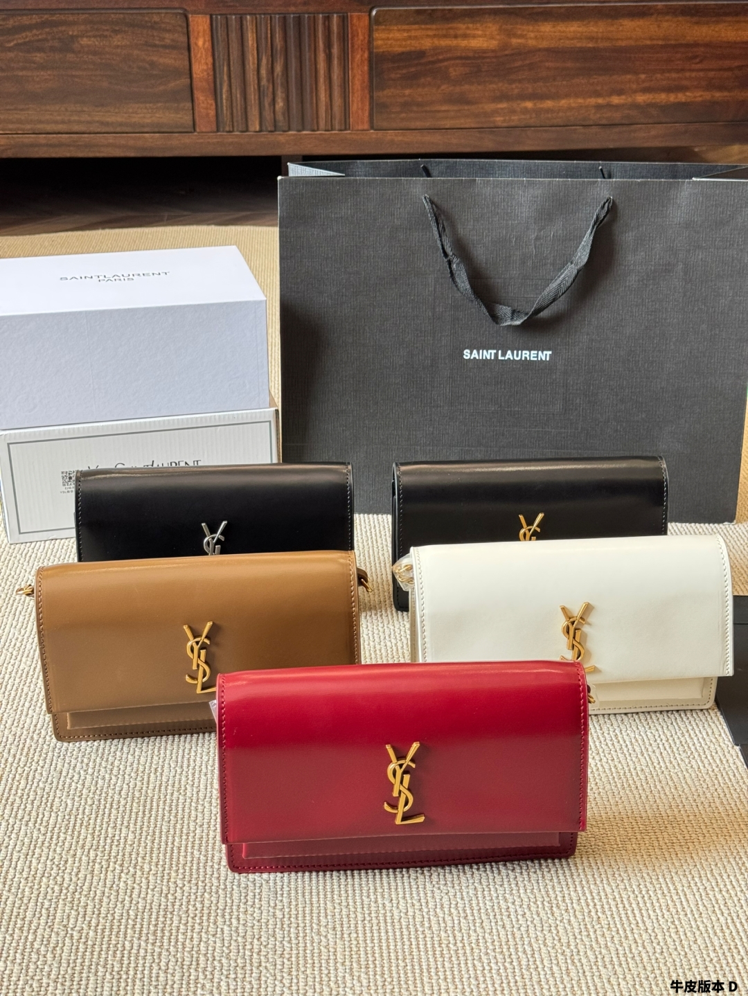 YSL bag 281